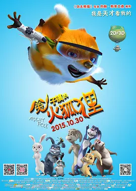 免费福利片2019潦草影视午夜