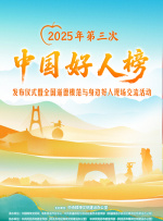 欧美涩涩在线